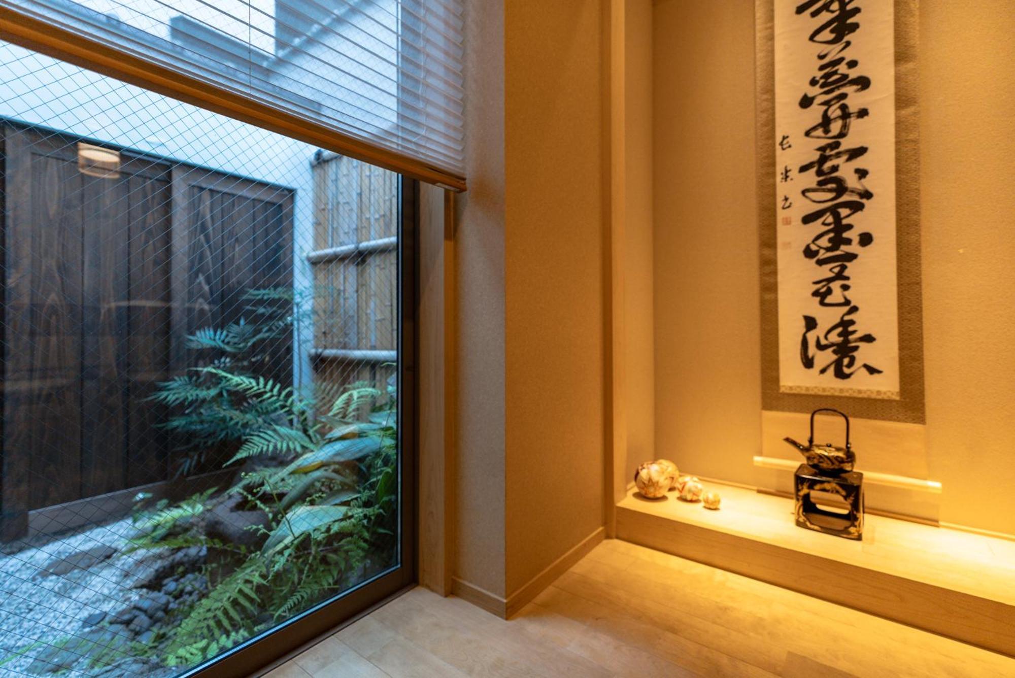 谷町君 星屋 若川楽水 京都鴨川 Buitenkant foto
