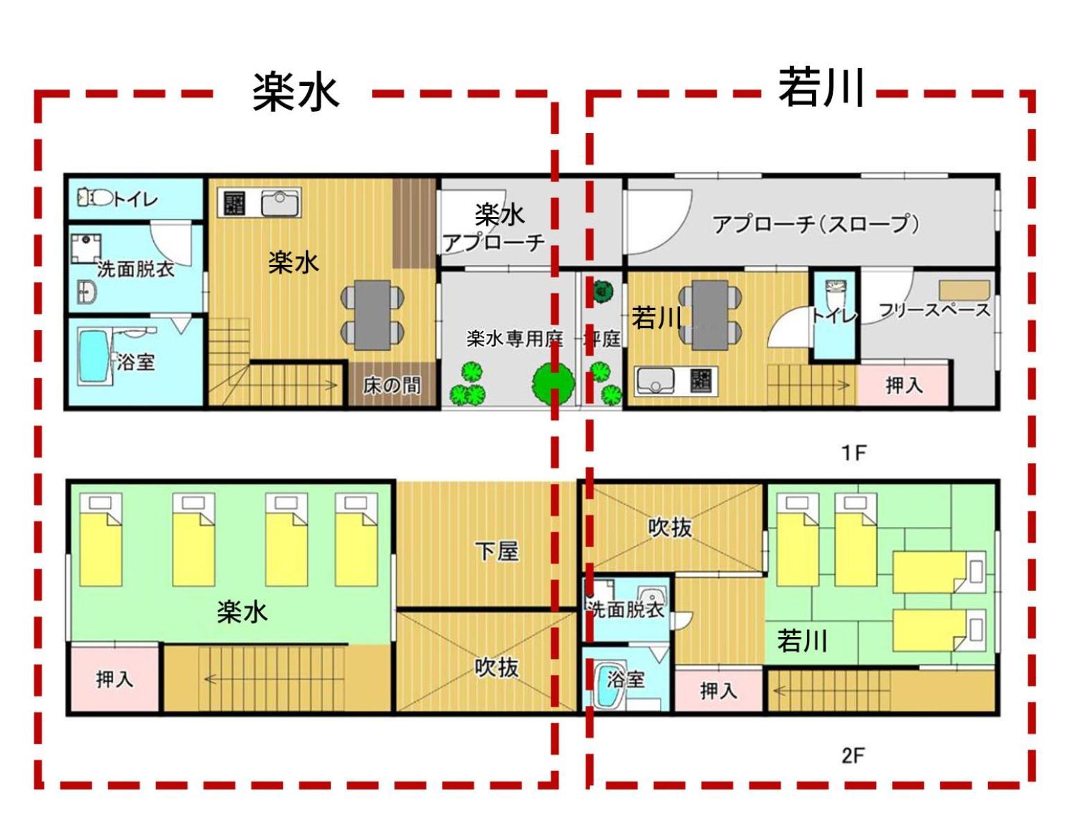 谷町君 星屋 若川楽水 京都鴨川 Buitenkant foto